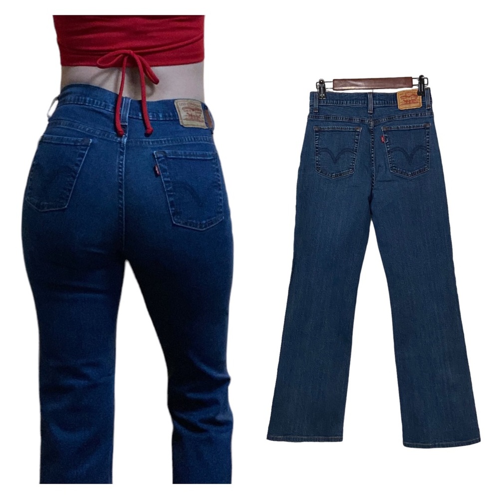Vintage Levi’s 512 Perfectly Slimming Boot Cut Denim Jeans